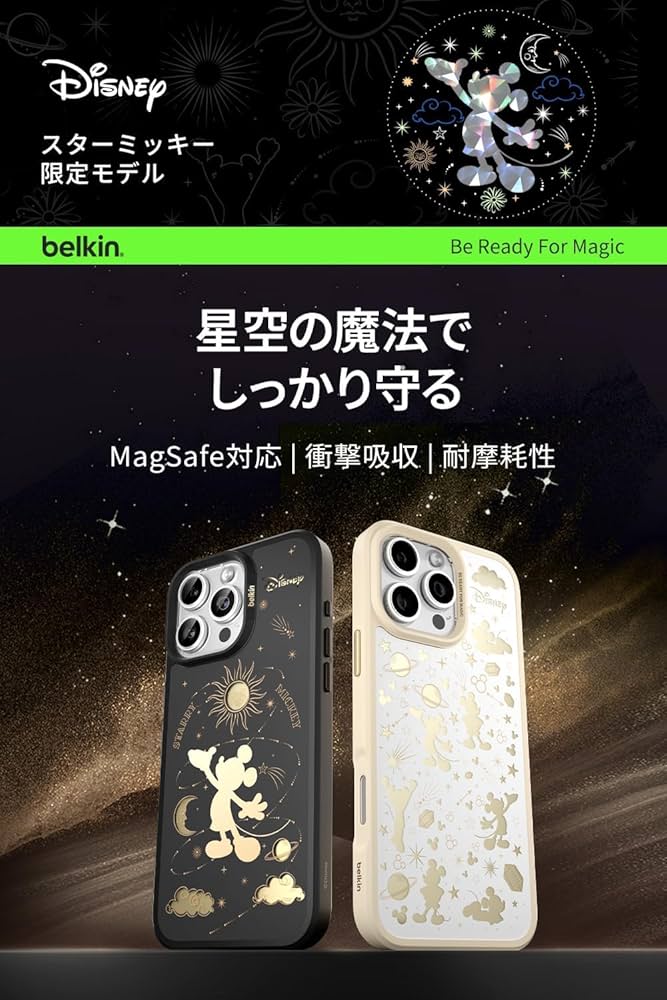 Amazon.co.jp: Belkin iPhone 16 Pro Disney Star Mickey Black